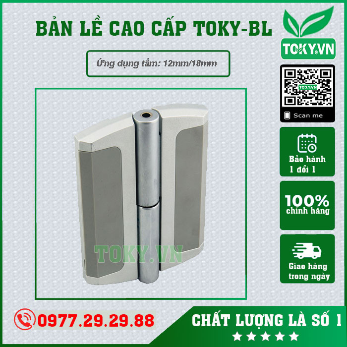 Bản lề vách ngăn vệ sinh cao cấp