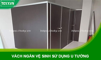 Vách ngăn vệ sinh compact sử dụng nhôm U tường thay chân đỡ: Xu hướng mới